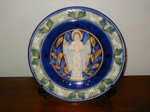 vare nr: 11603
