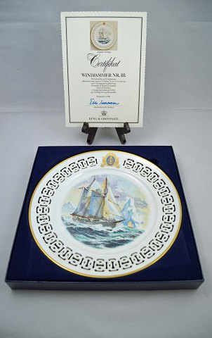 item no: 208429