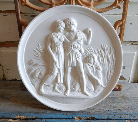 item no: 211258