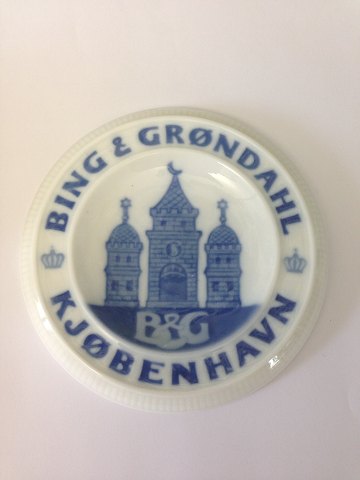 item no: 211865