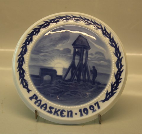 item no: 214364