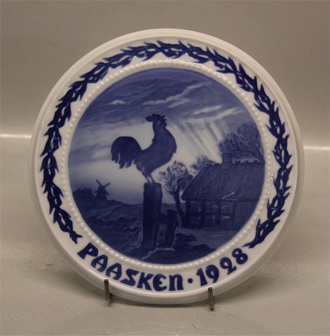 Bestellnummer: 229244