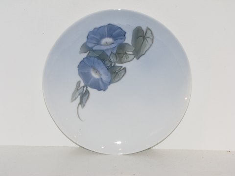 vare nr: 
250020