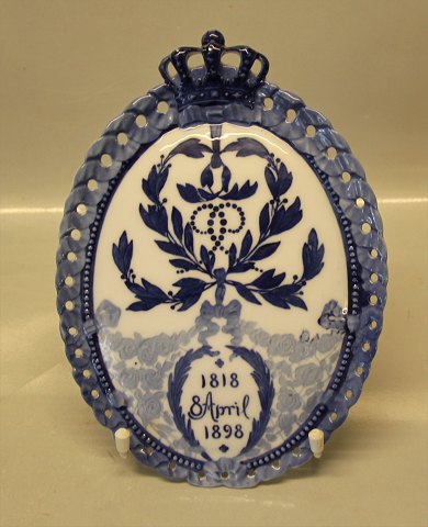 vare nr: 
251042
