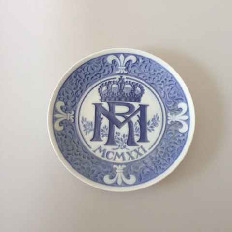 vare nr: 
251593