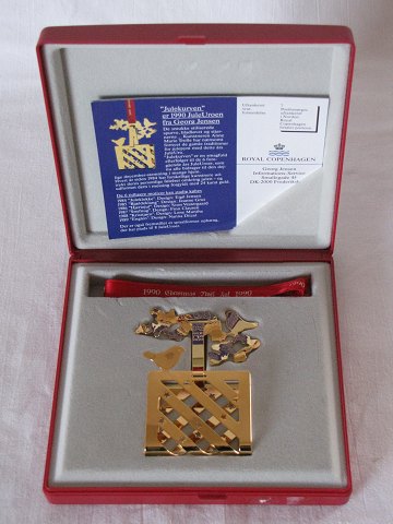item no: 257460