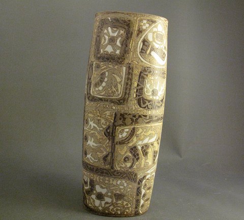 Royal copenhagen vase, Baca Oval Vase af Nils Thorsson, nr 719/3116
