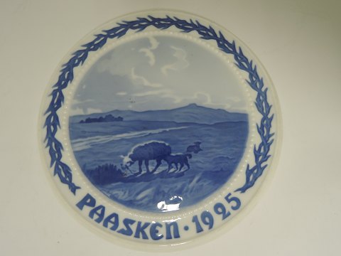 vare nr: 268386