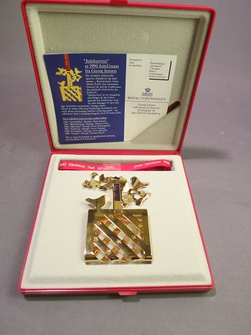 item no: 268658