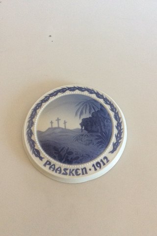 item no: 280073