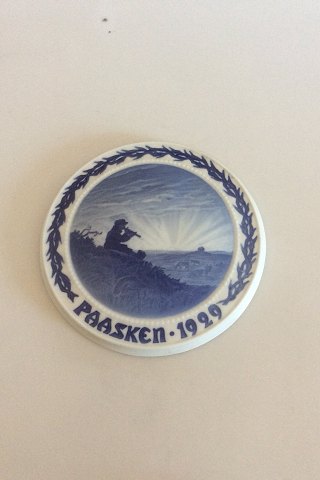 item no: 280088