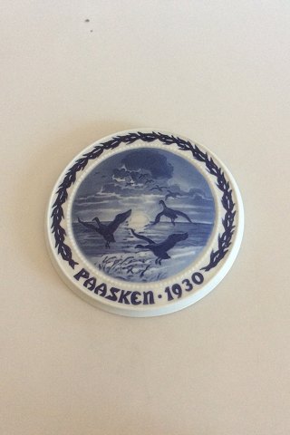 item no: 280089