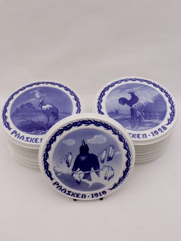 item no: 286296