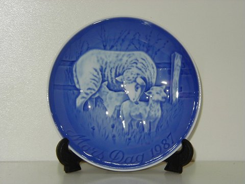 Bestellnummer: 32008