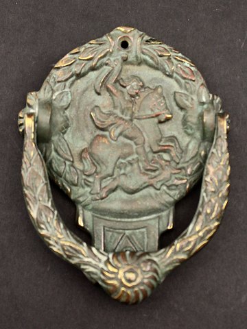 item no: 470567