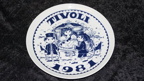 Tivoli Platte year # 1981 "Guldkareten" Bing and Grondahl
Deck # 410  SOLD
