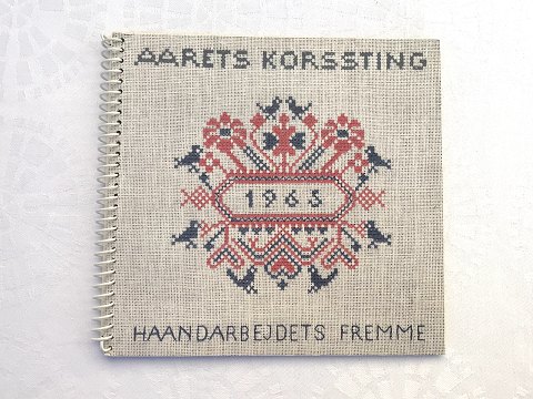 vare nr: 475858