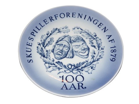 Bestellnummer: 482010