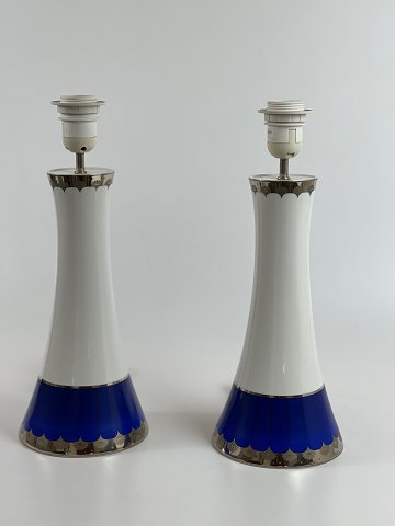 vare nr: 484615
