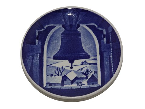 vare nr: 
496975