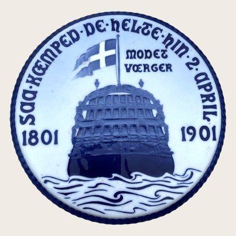 vare nr: 
526559