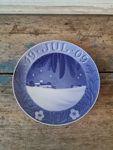 item no: 527563