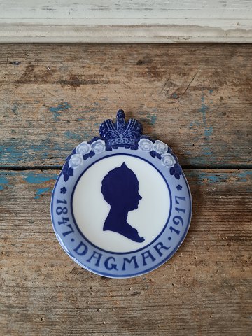 item no: 529031