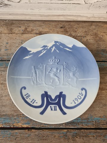 vare nr: 
533915