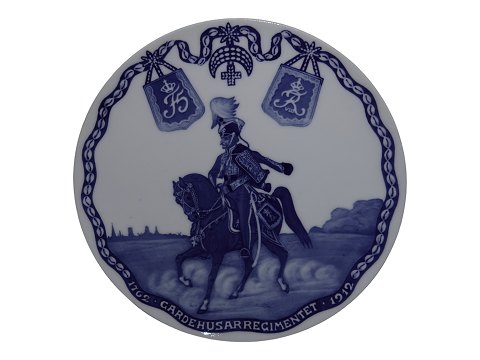 vare nr: 
539005