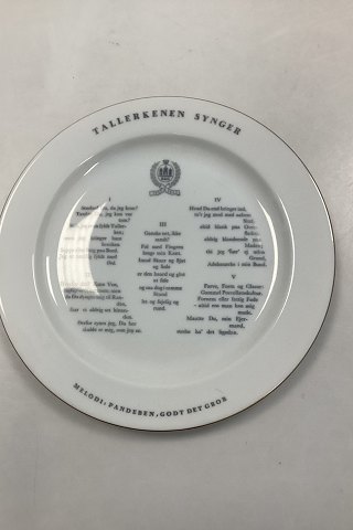 vare nr: 
544868
