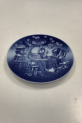 item no: 545456