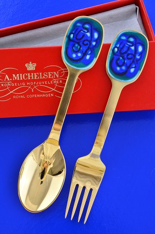 item no: 550798