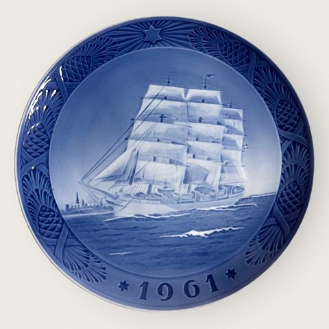 vare nr: 559325