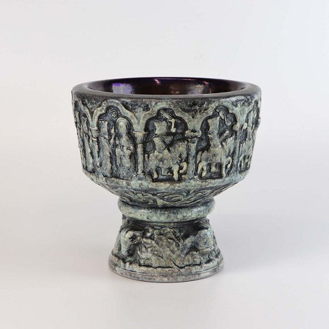 item no: 559626