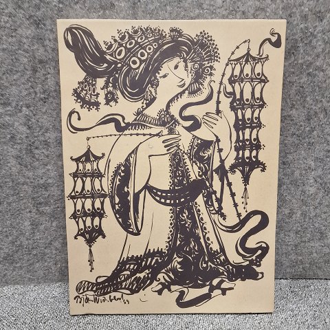 item no: 563867