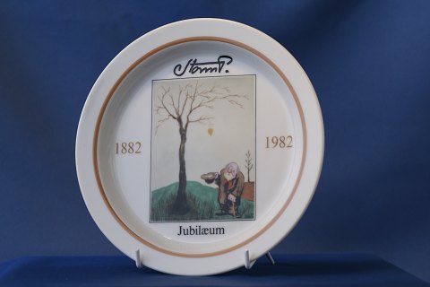 Bestellnummer: 571980