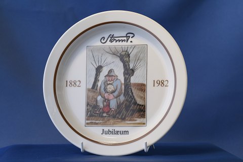 Bestellnummer: 571981