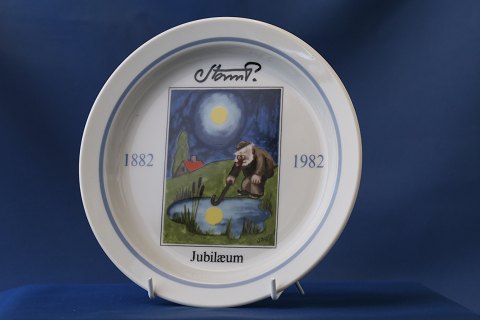 Bestellnummer: 571984