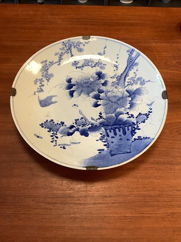 Japansk / Orientalsk Large Platter / Plate