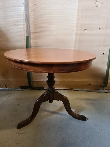 item no: 75492