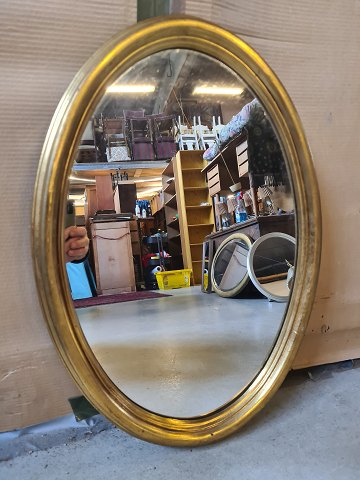 item no: 75545