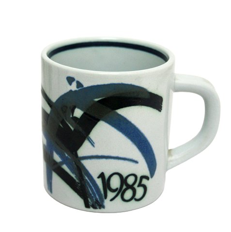 Bestellnummer: 592330
