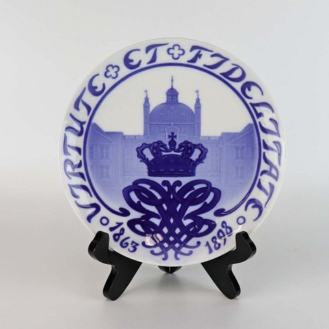 item no: 596075
