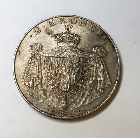 item no: 614575