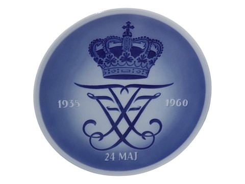 Royal Copenhagen