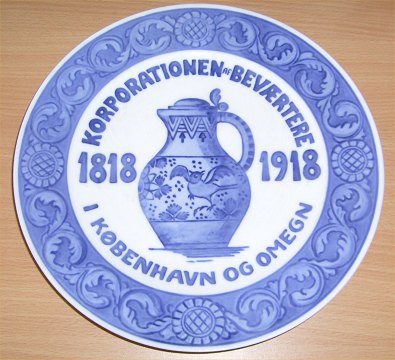 Bestellnummer: 63539