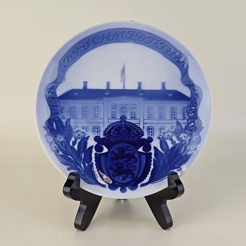 Royal Copenhagen