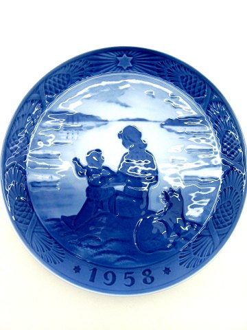 vare nr: 71684
