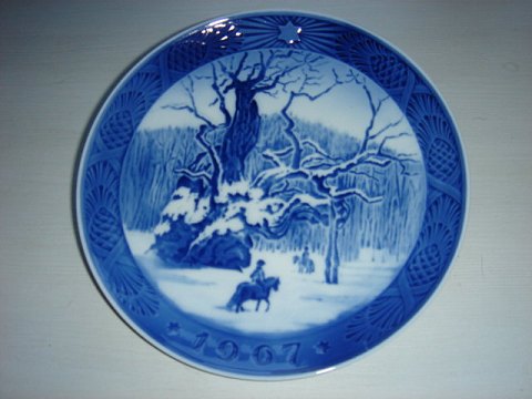 item no: 75580