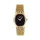 Patek Phillipe Golden Ellipse 18ct Gold with diamonds. Black onyx dial. Ref. 
4307. Size dial: 2,5x2,1cm. Bracelet L: 18,5cm